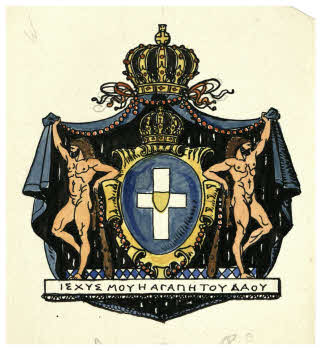 Visualizza l'immagine "FD D 1480"